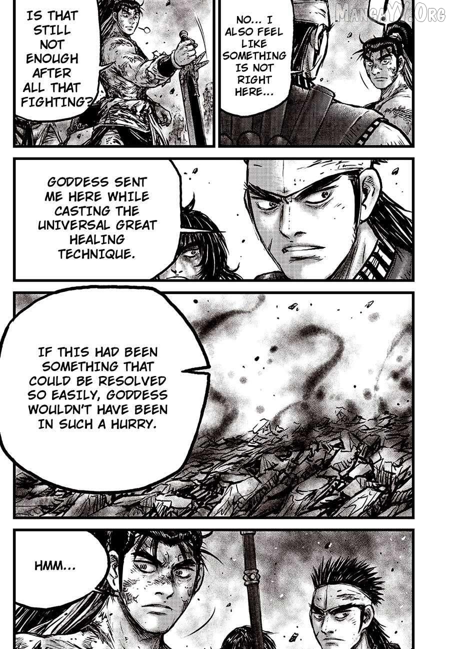 Ruler of the Land Chapter 712 - page 3