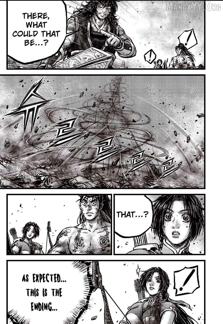 Ruler of the Land Chapter 712 - page 7