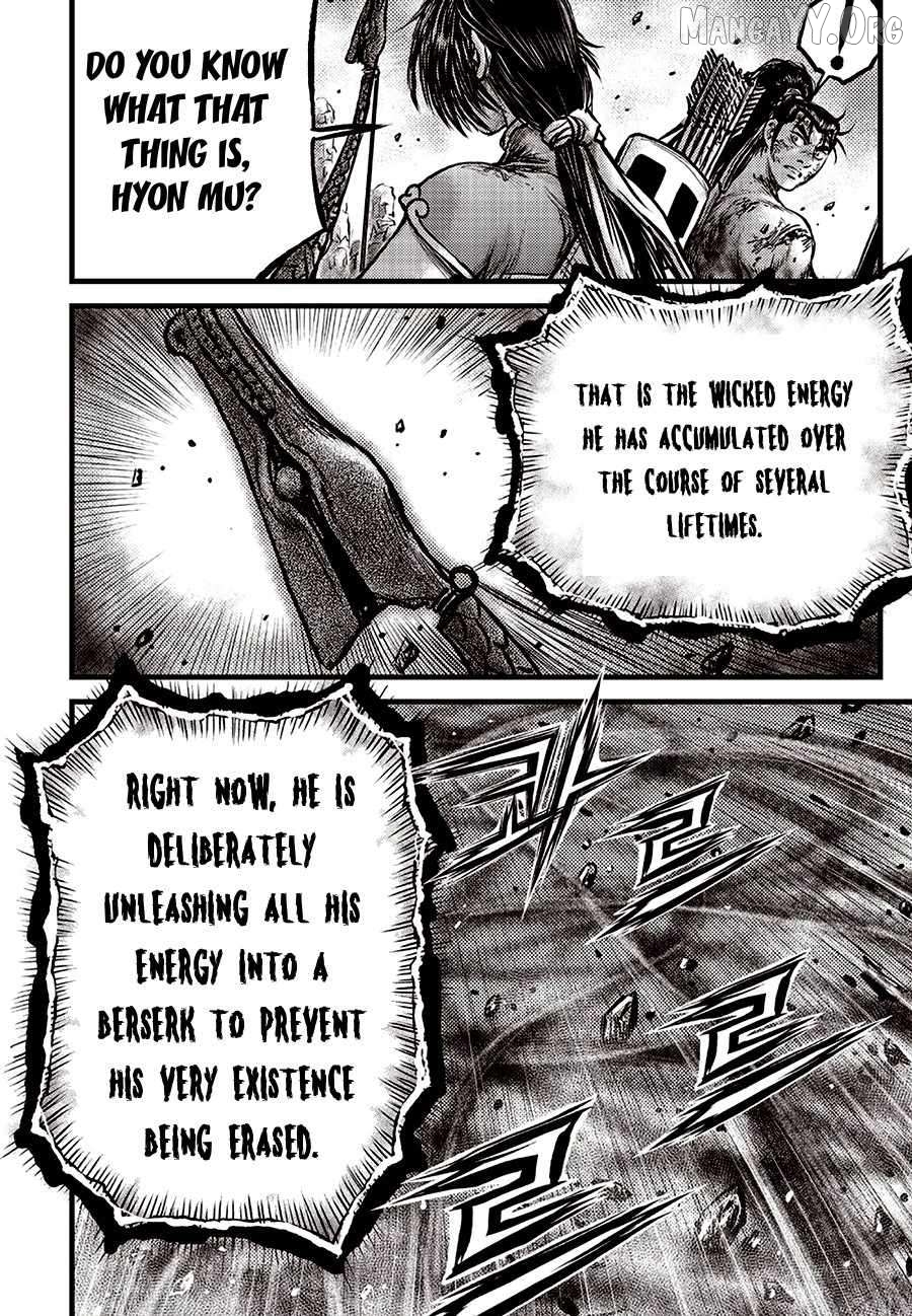 Ruler of the Land Chapter 712 - page 8