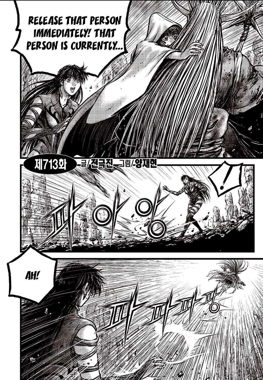 Ruler of the Land Chapter 713 - page 2
