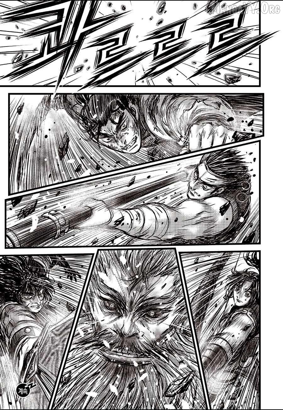 Ruler of the Land Chapter 713 - page 21