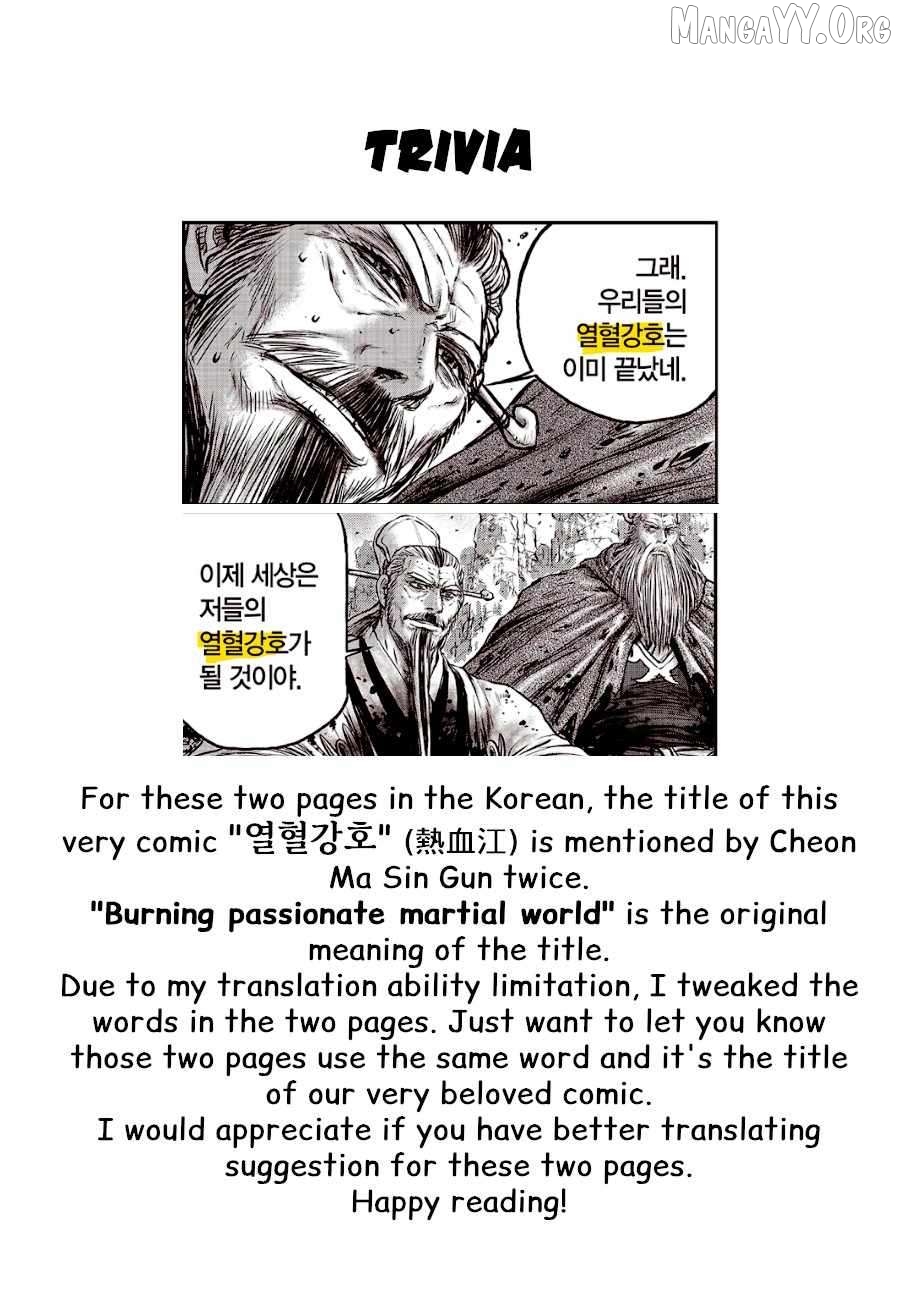 Ruler of the Land Chapter 713 - page 22