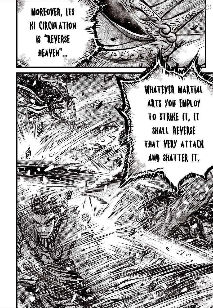 Ruler of the Land Chapter 714 - page 12