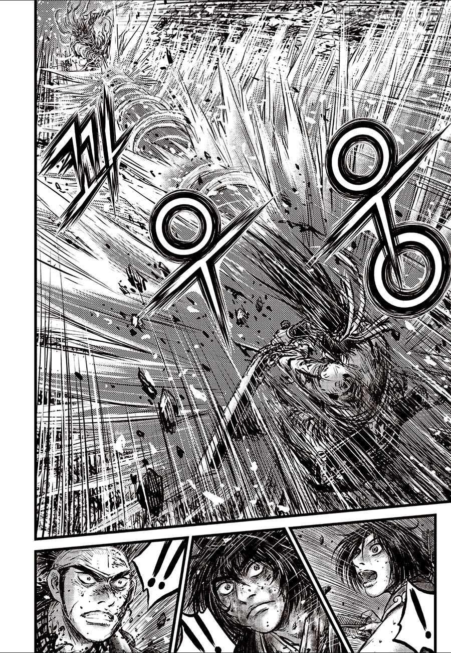 Ruler of the Land Chapter 714 - page 20