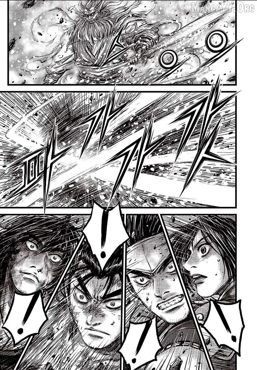 Ruler of the Land Chapter 714 - page 3