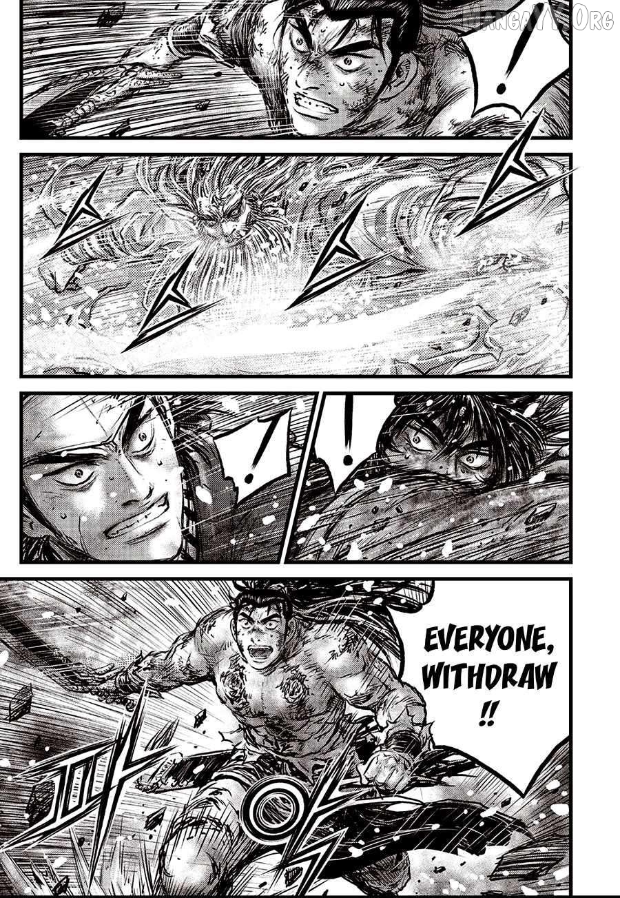 Ruler of the Land Chapter 714 - page 5