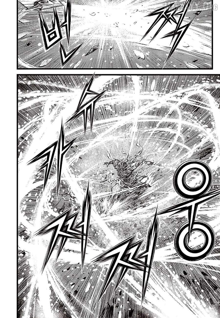 Ruler of the Land Chapter 714 - page 6