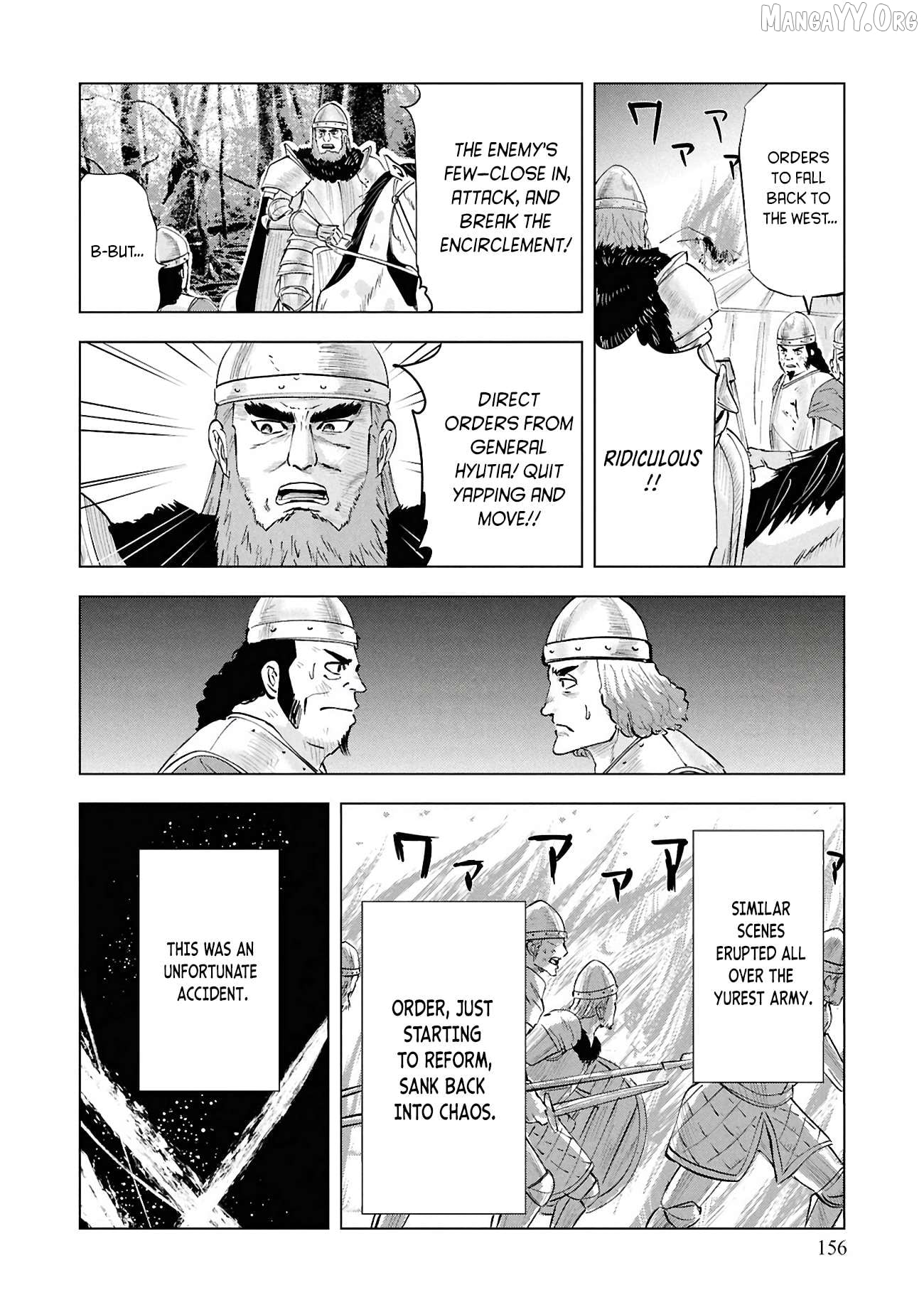 Road To Kingdom Chapter 107 - page 13