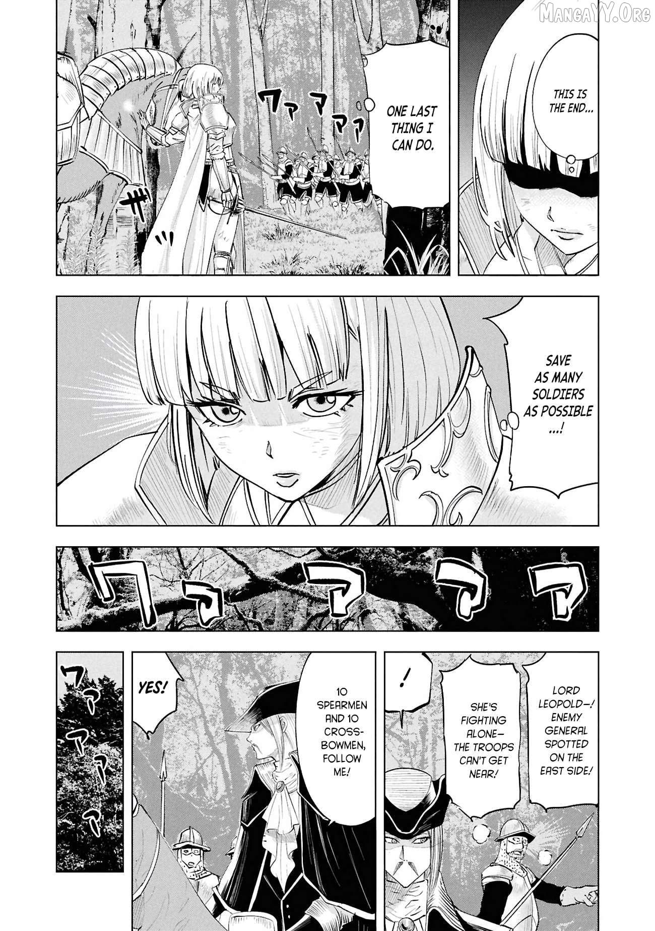 Road To Kingdom Chapter 107 - page 15