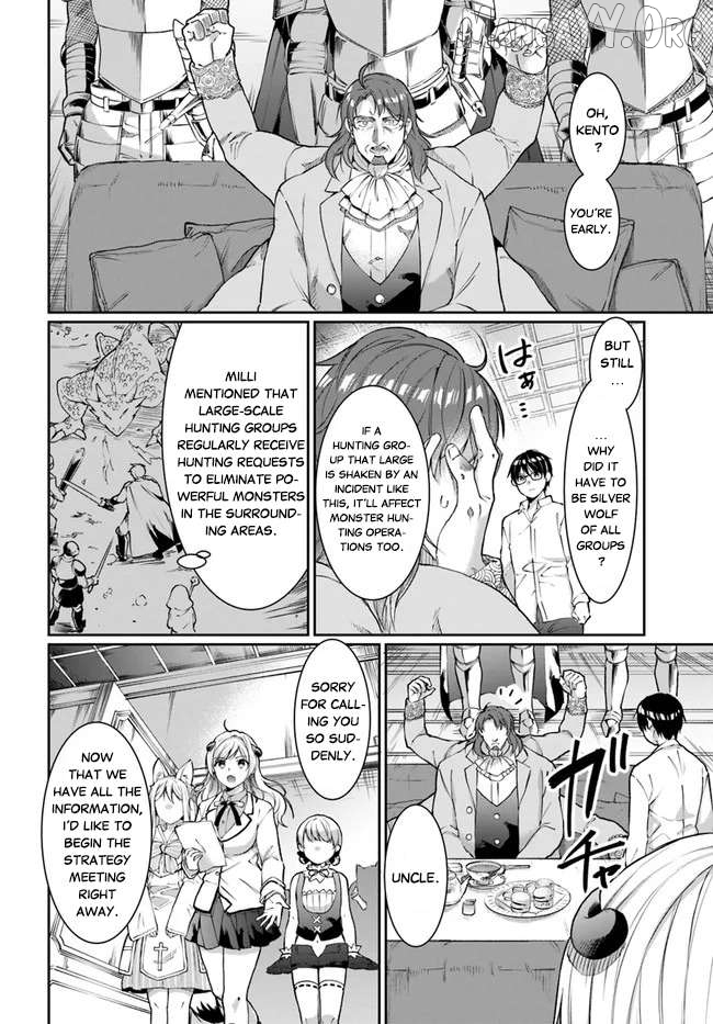 Neta Chara Kari Play No Tsumori Ga Isekai Shoukan ~Mayoibito Wa Josei No Teki Ni Ninteisaremashita~ Chapter 16.1 - page 12
