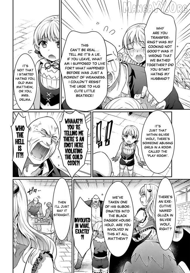 Neta Chara Kari Play No Tsumori Ga Isekai Shoukan ~Mayoibito Wa Josei No Teki Ni Ninteisaremashita~ Chapter 16.1 - page 6