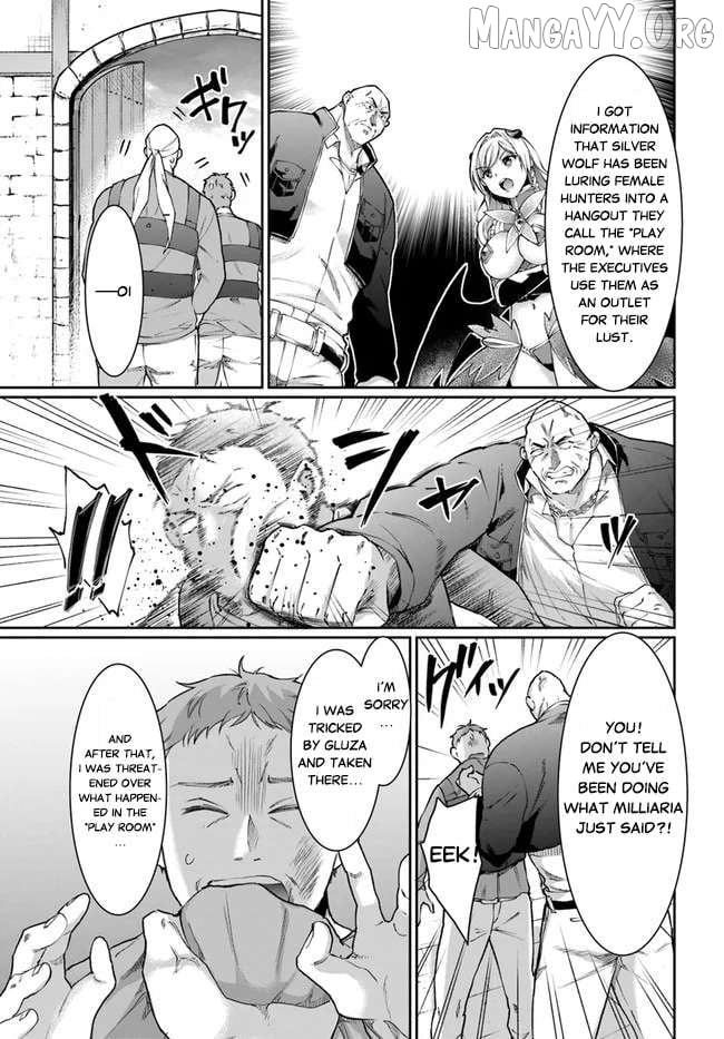 Neta Chara Kari Play No Tsumori Ga Isekai Shoukan ~Mayoibito Wa Josei No Teki Ni Ninteisaremashita~ Chapter 16.1 - page 7