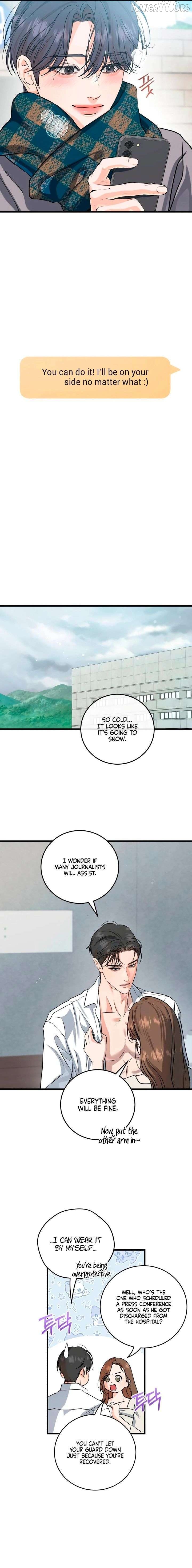 I Can't Wait To Eat You Chapter 122 - page 13