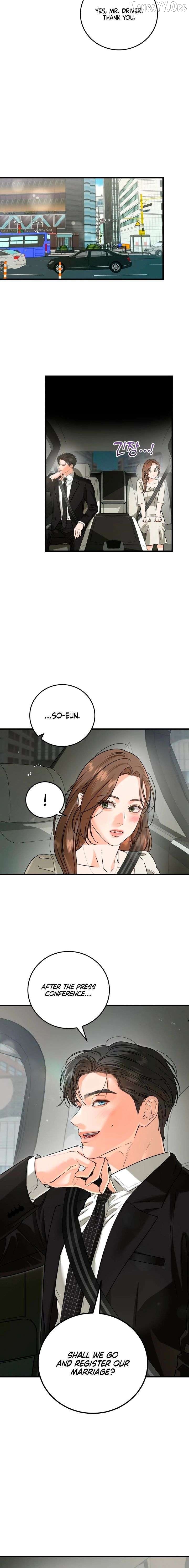 I Can't Wait To Eat You Chapter 122 - page 16