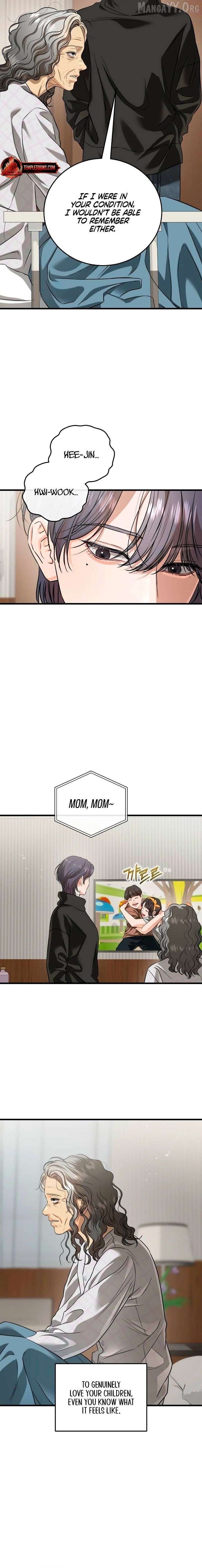 I Can't Wait To Eat You Chapter 122 - page 8