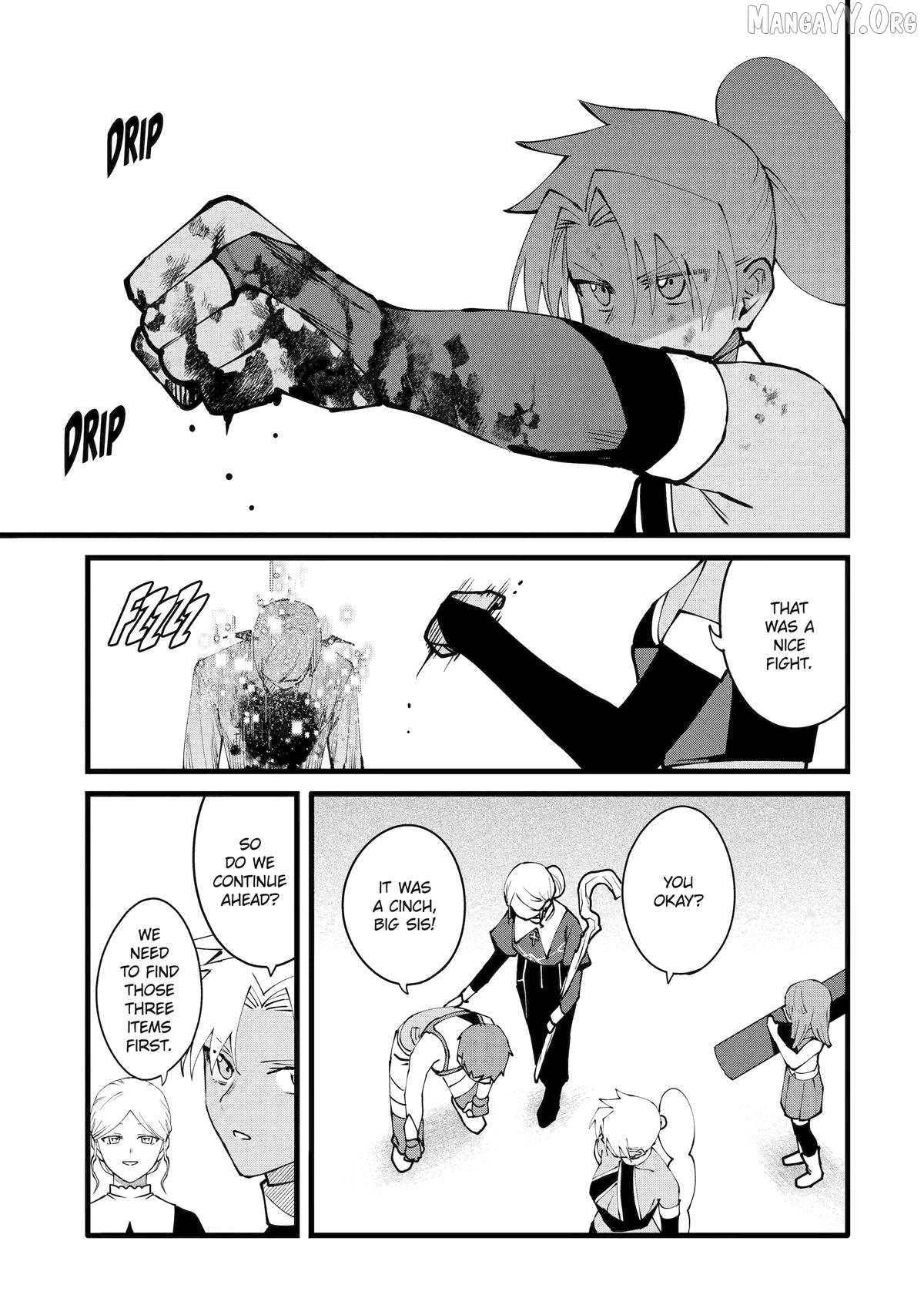 Welcome to the Impregnable Demon King Castle ~ Chapter 60 - page 11