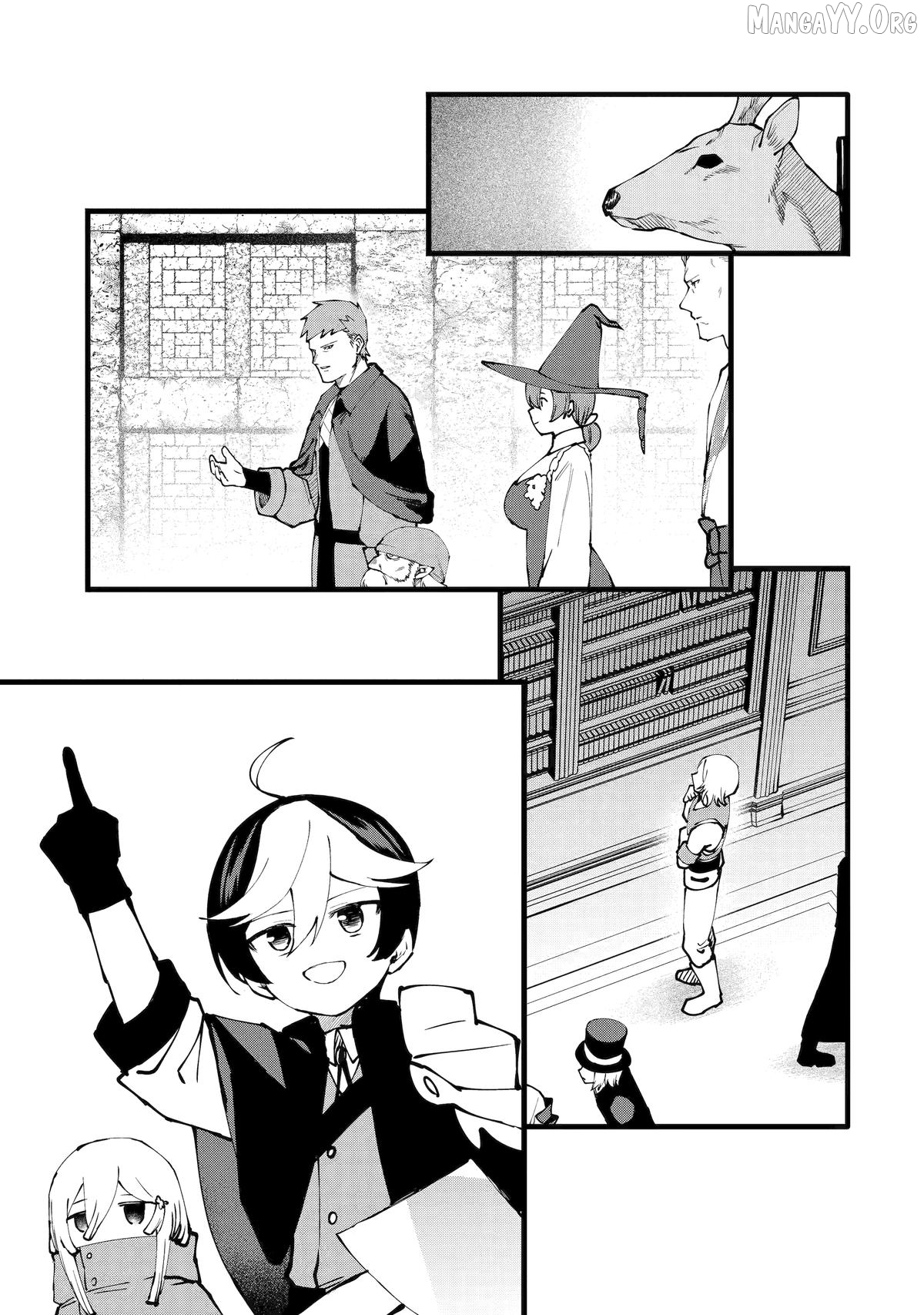 Welcome to the Impregnable Demon King Castle ~ Chapter 60 - page 15