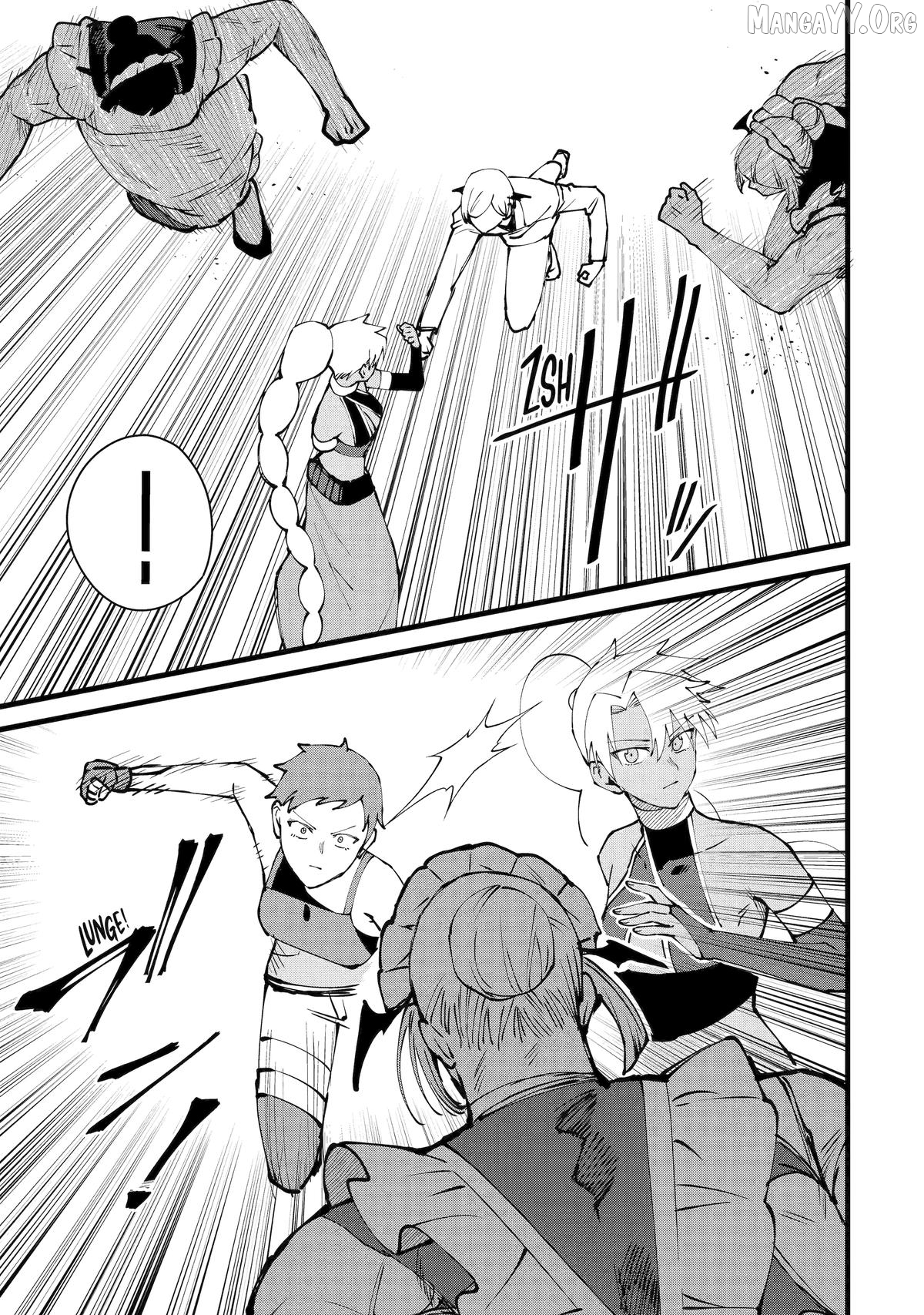 Welcome to the Impregnable Demon King Castle ~ Chapter 60 - page 7