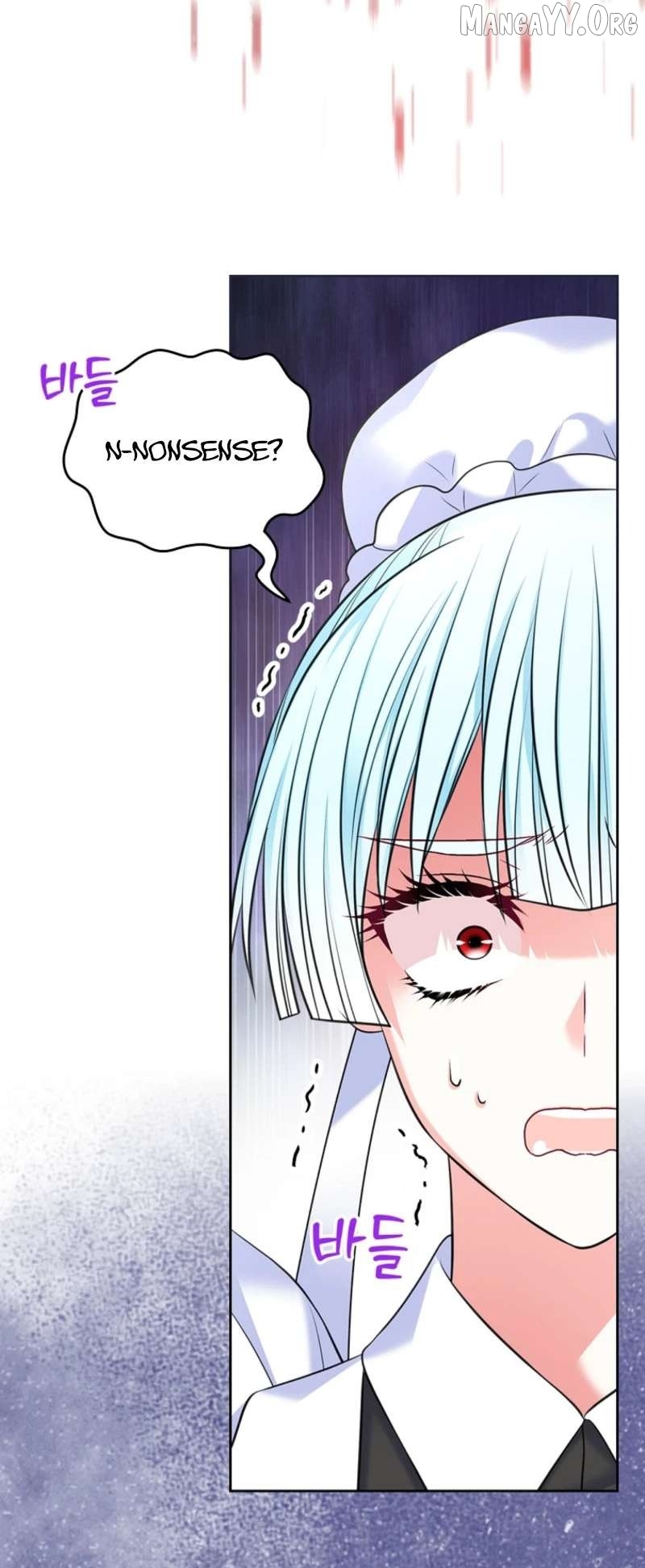 I Will Divorce the Female Lead’s Siscon Brother Chapter 94 - page 49