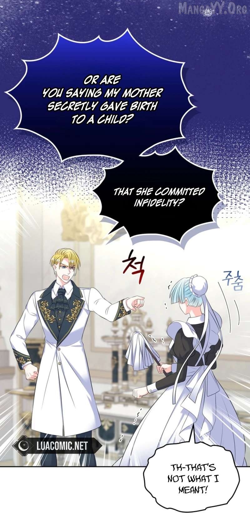 I Will Divorce the Female Lead’s Siscon Brother Chapter 94 - page 51