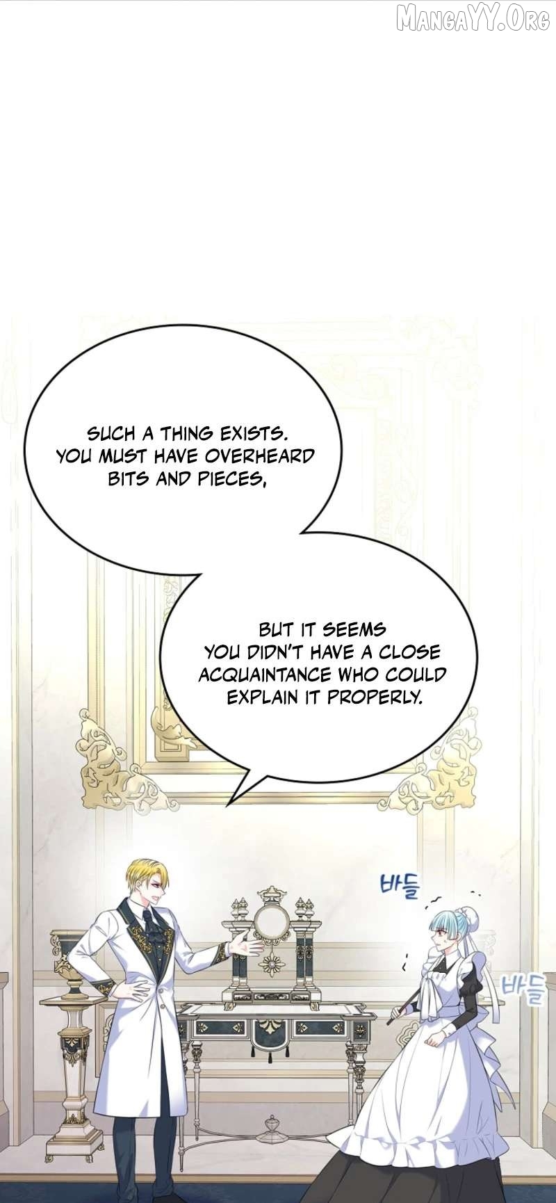 I Will Divorce the Female Lead’s Siscon Brother Chapter 94 - page 54