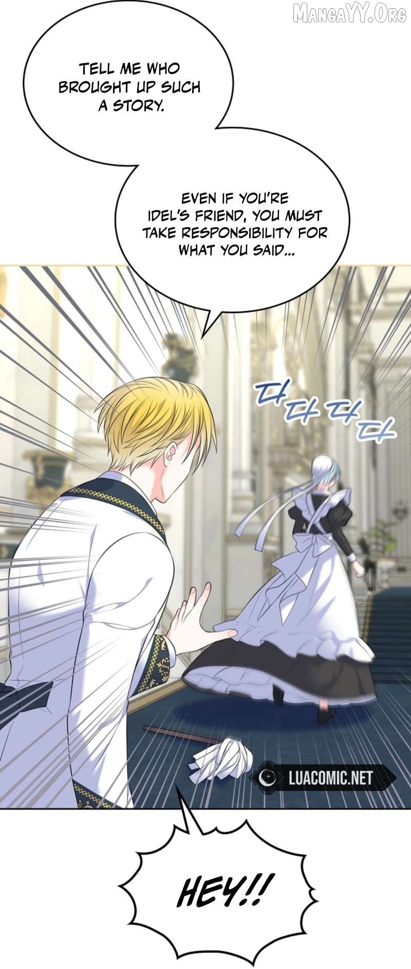 I Will Divorce the Female Lead’s Siscon Brother Chapter 94 - page 58