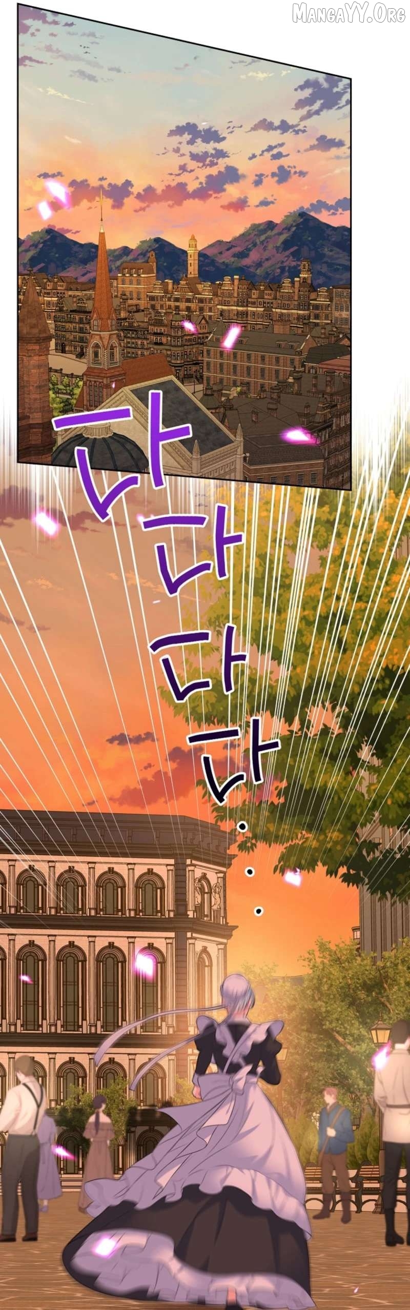 I Will Divorce the Female Lead’s Siscon Brother Chapter 94 - page 60