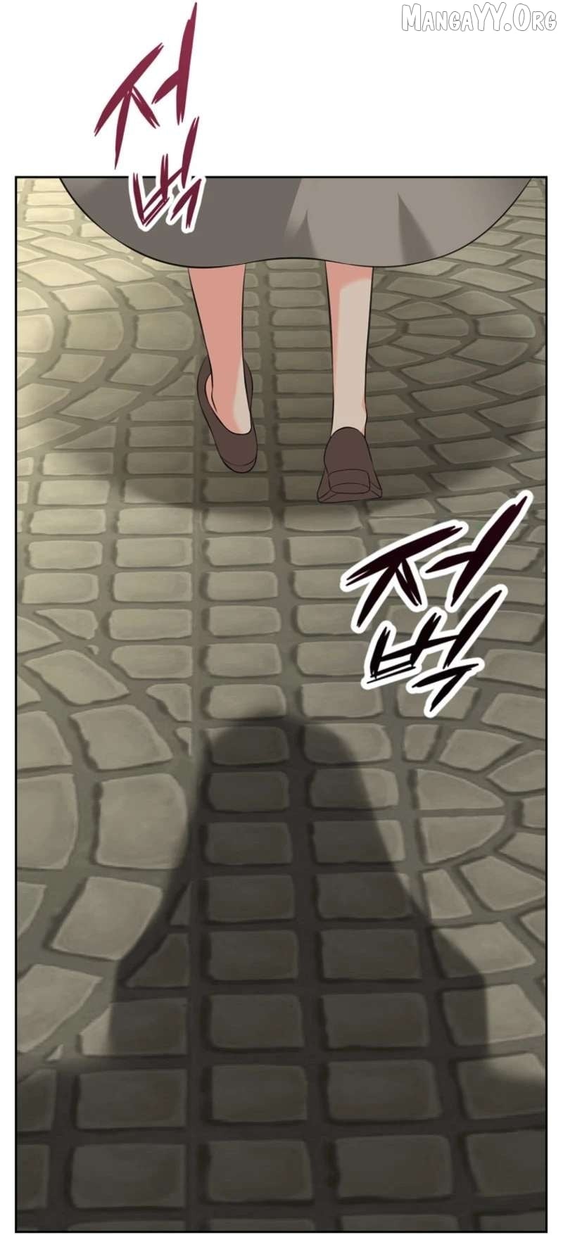 I Will Divorce the Female Lead’s Siscon Brother Chapter 94 - page 79