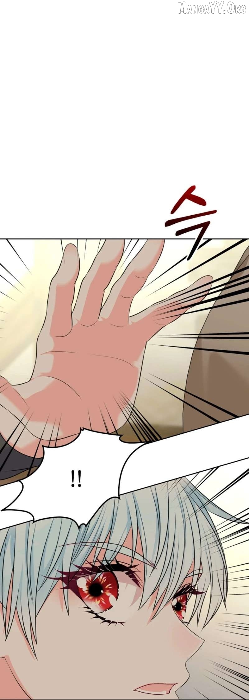 I Will Divorce the Female Lead’s Siscon Brother Chapter 94 - page 80