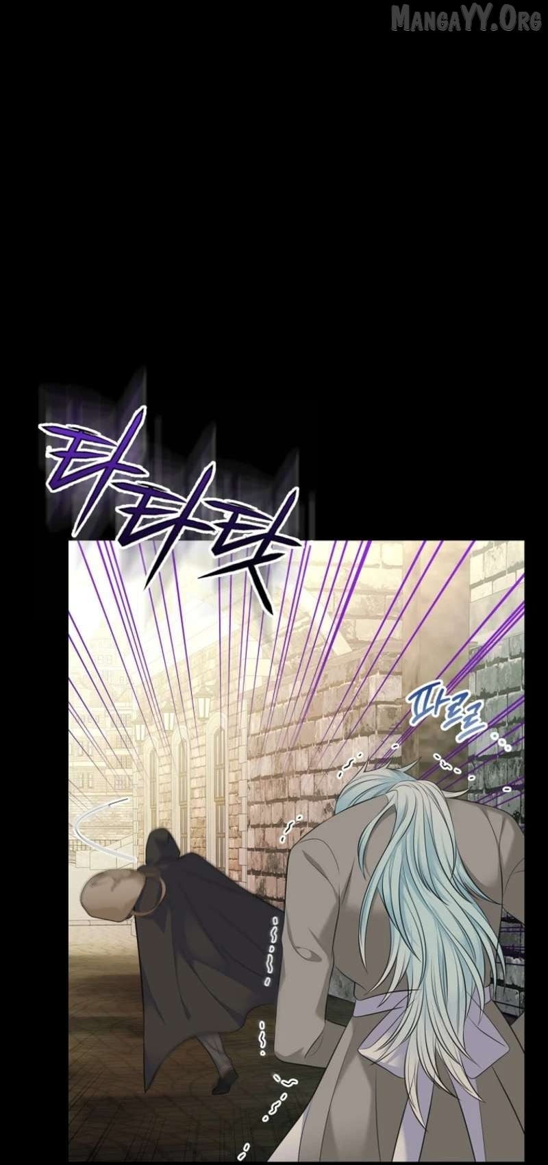 I Will Divorce the Female Lead’s Siscon Brother Chapter 94 - page 83