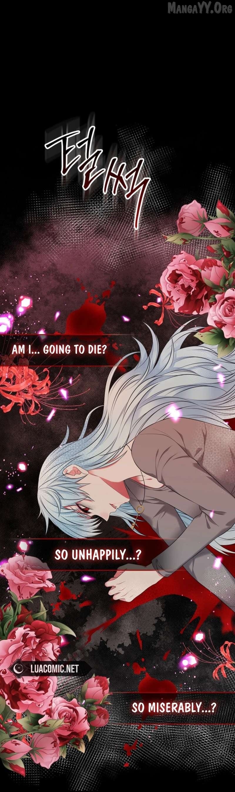 I Will Divorce the Female Lead’s Siscon Brother Chapter 94 - page 84