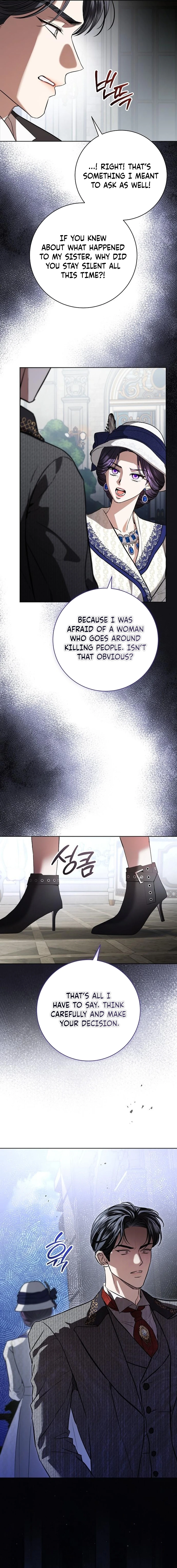 To My Husband’s Mistress Chapter 100 - page 17