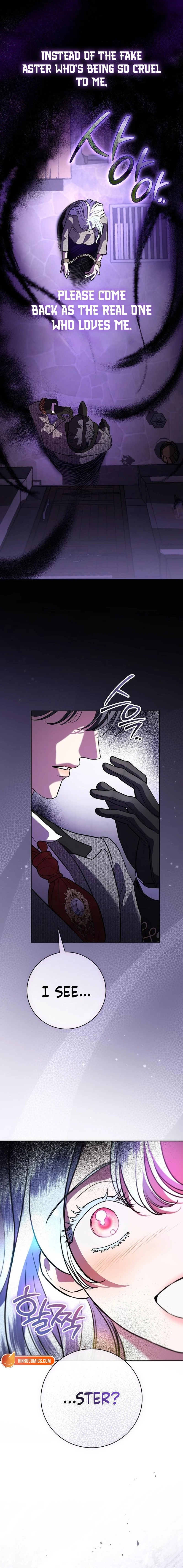 To My Husband’s Mistress Chapter 101 - page 14