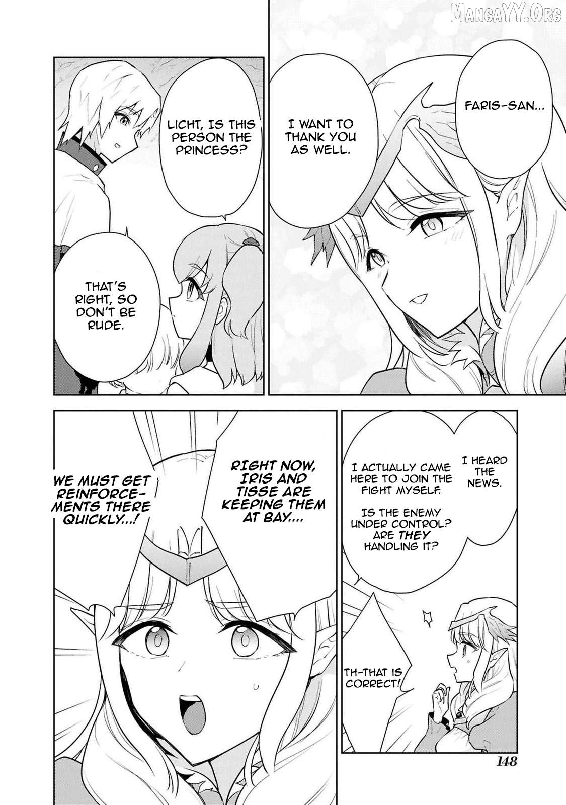 Cheat Skill "shisha Sosei" Ga Kakusei Shite Inishieno Maougun Wo Fukkatsu Sasete Shimaimashita ~Dare Mo Shinasenai Saikyou Hiiro~ Chapter 44 - page 11