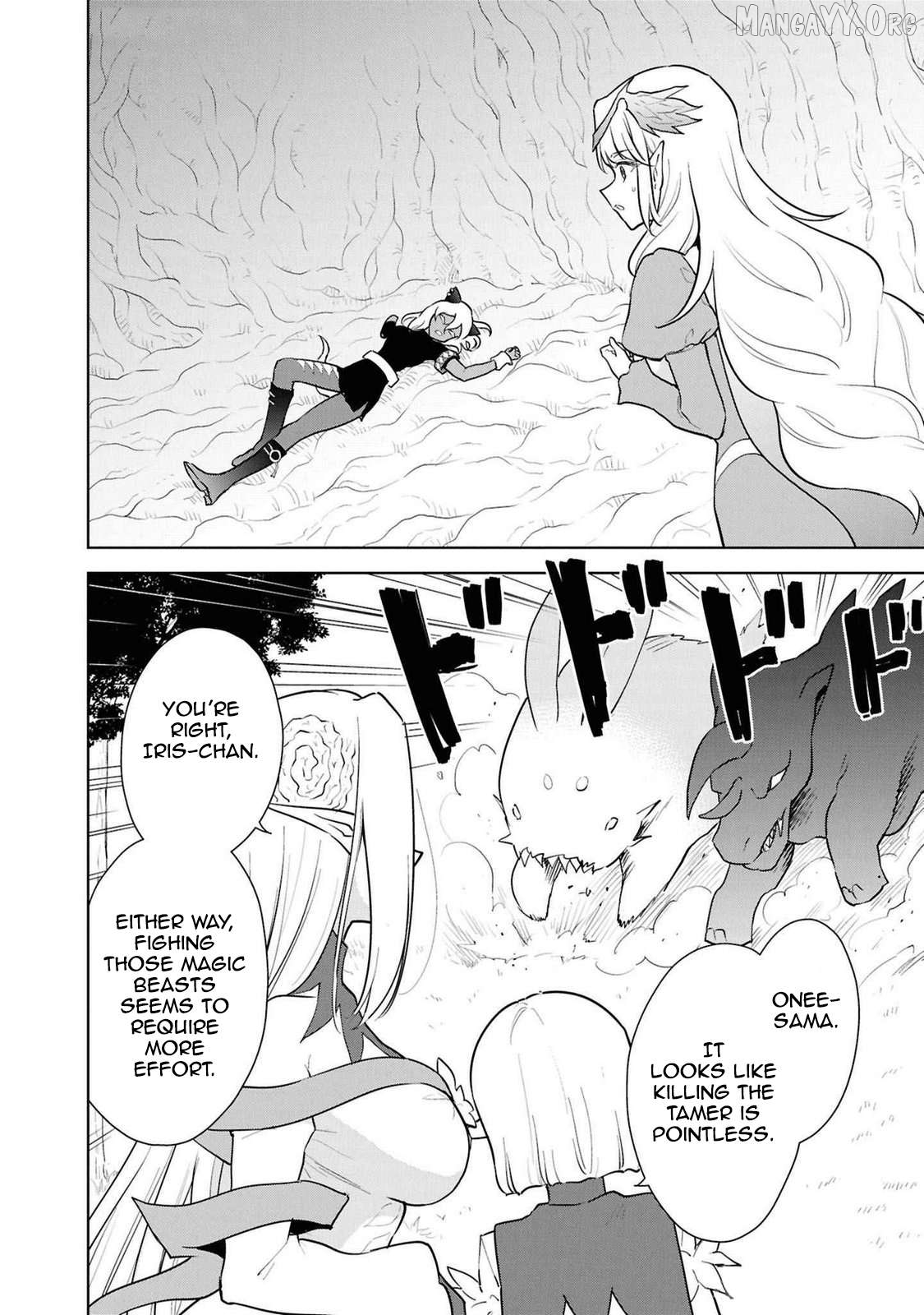 Cheat Skill "shisha Sosei" Ga Kakusei Shite Inishieno Maougun Wo Fukkatsu Sasete Shimaimashita ~Dare Mo Shinasenai Saikyou Hiiro~ Chapter 44 - page 2