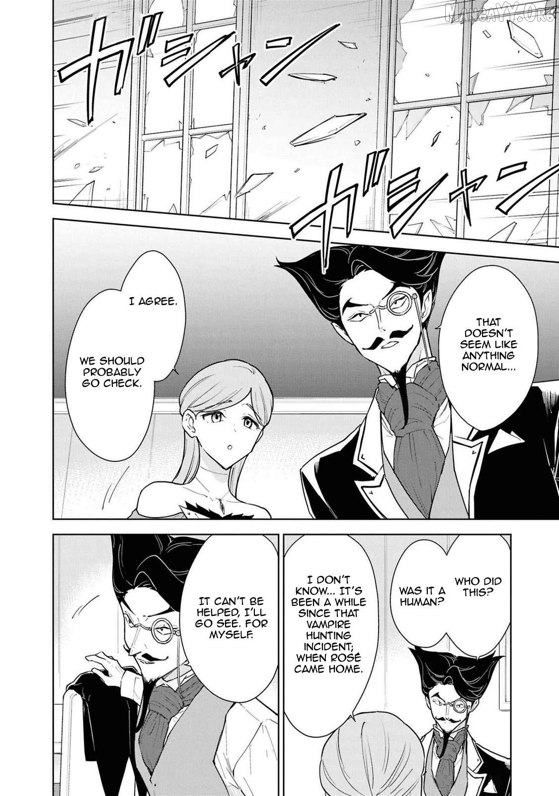 Cheat Skill "shisha Sosei" Ga Kakusei Shite Inishieno Maougun Wo Fukkatsu Sasete Shimaimashita ~Dare Mo Shinasenai Saikyou Hiiro~ Chapter 44 - page 23