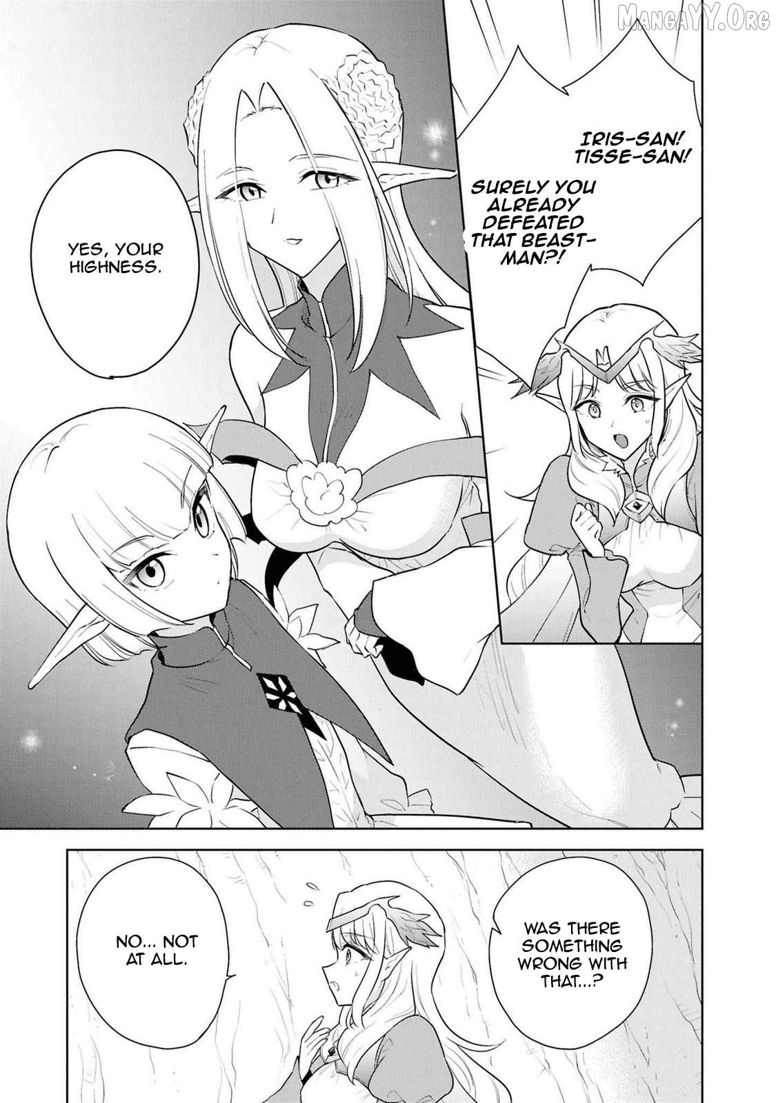 Cheat Skill "shisha Sosei" Ga Kakusei Shite Inishieno Maougun Wo Fukkatsu Sasete Shimaimashita ~Dare Mo Shinasenai Saikyou Hiiro~ Chapter 44 - page 3