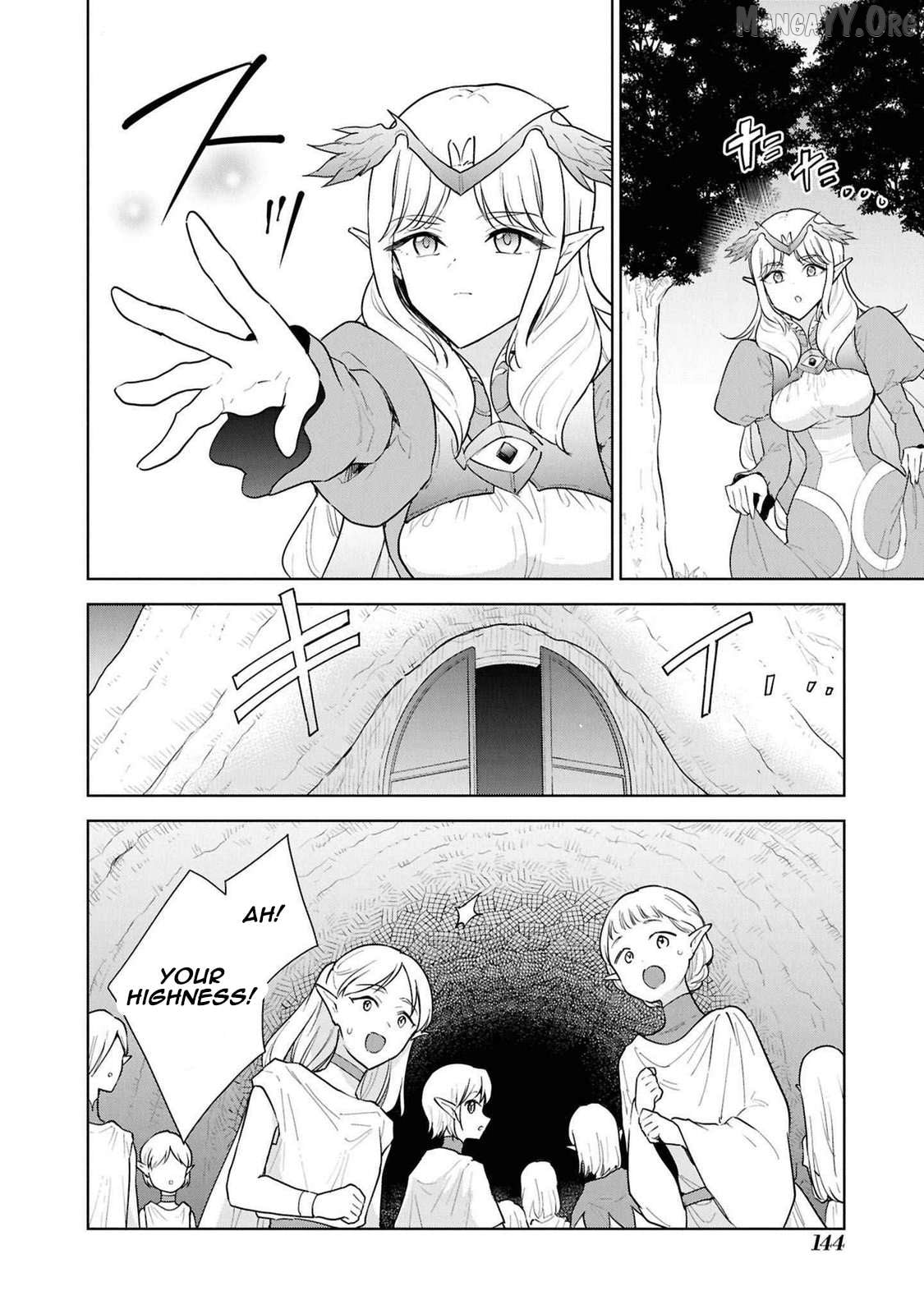 Cheat Skill "shisha Sosei" Ga Kakusei Shite Inishieno Maougun Wo Fukkatsu Sasete Shimaimashita ~Dare Mo Shinasenai Saikyou Hiiro~ Chapter 44 - page 7