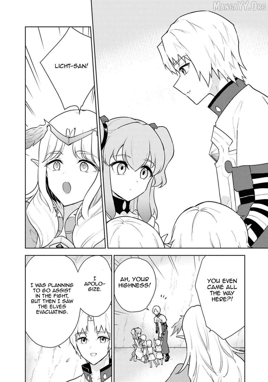 Cheat Skill "shisha Sosei" Ga Kakusei Shite Inishieno Maougun Wo Fukkatsu Sasete Shimaimashita ~Dare Mo Shinasenai Saikyou Hiiro~ Chapter 44 - page 9