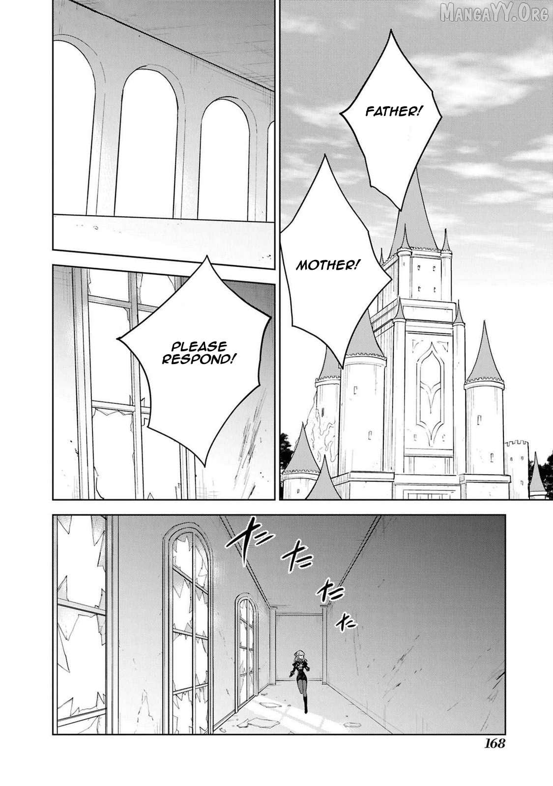 Cheat Skill "shisha Sosei" Ga Kakusei Shite Inishieno Maougun Wo Fukkatsu Sasete Shimaimashita ~Dare Mo Shinasenai Saikyou Hiiro~ Chapter 45 - page 2