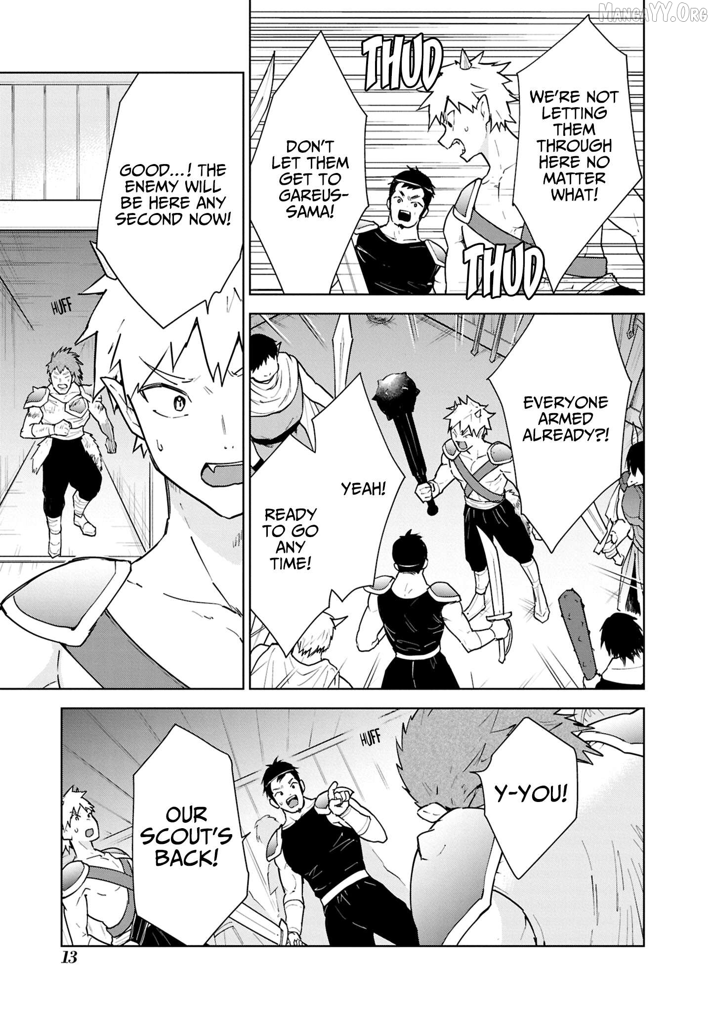 Cheat Skill "shisha Sosei" Ga Kakusei Shite Inishieno Maougun Wo Fukkatsu Sasete Shimaimashita ~Dare Mo Shinasenai Saikyou Hiiro~ Chapter 46 - page 16