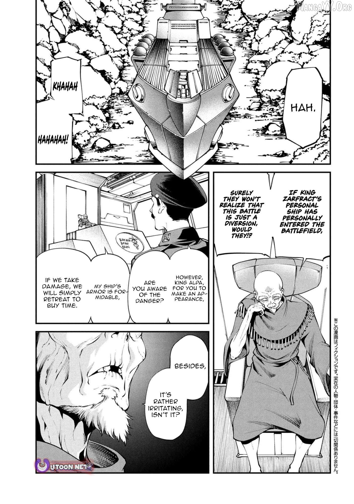 Class Saiyasune de Urareta Ore wa, Jitsu wa Saikyou Parameter Chapter 38.1 - page 2