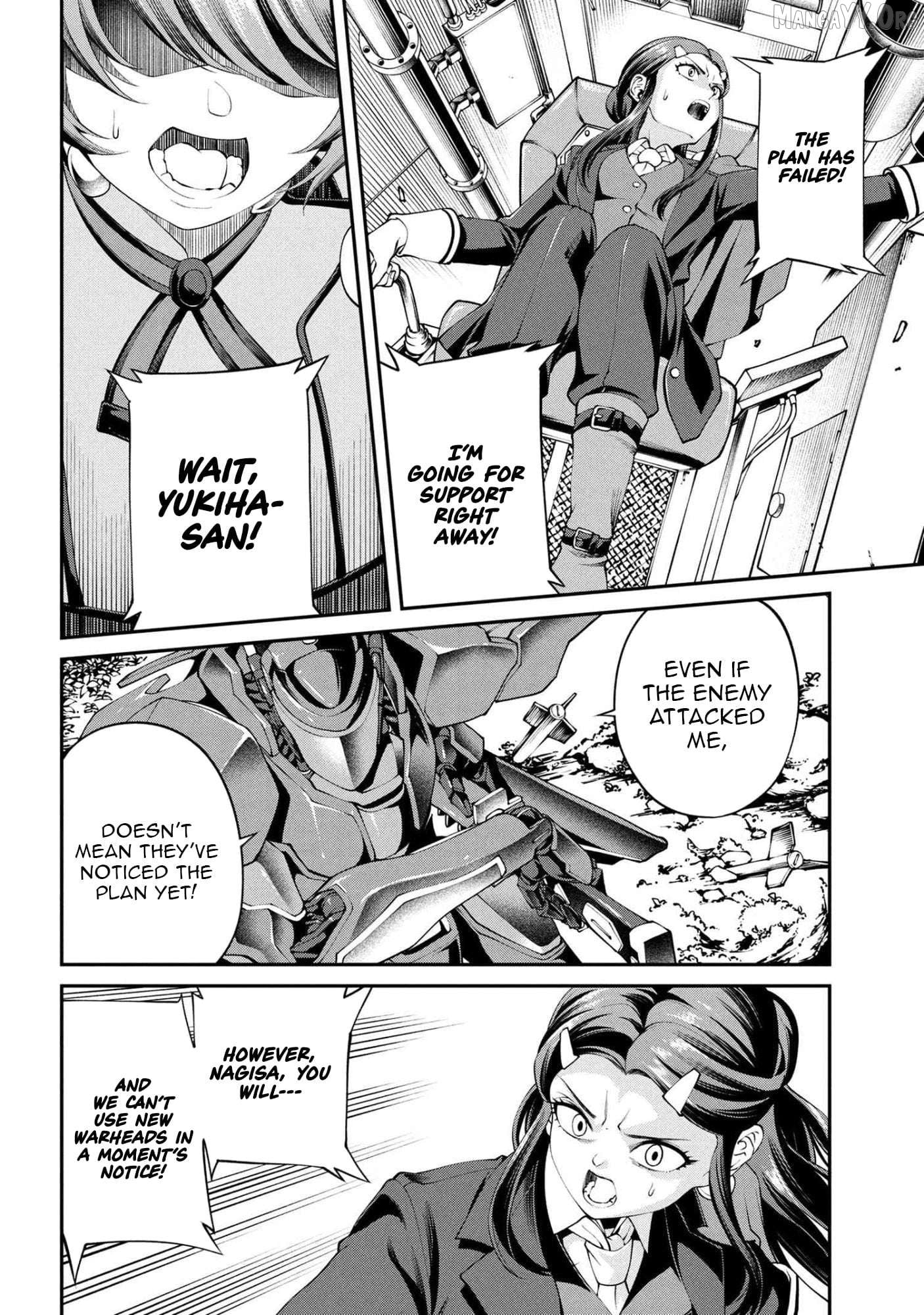 Class Saiyasune de Urareta Ore wa, Jitsu wa Saikyou Parameter Chapter 38.2 - page 3