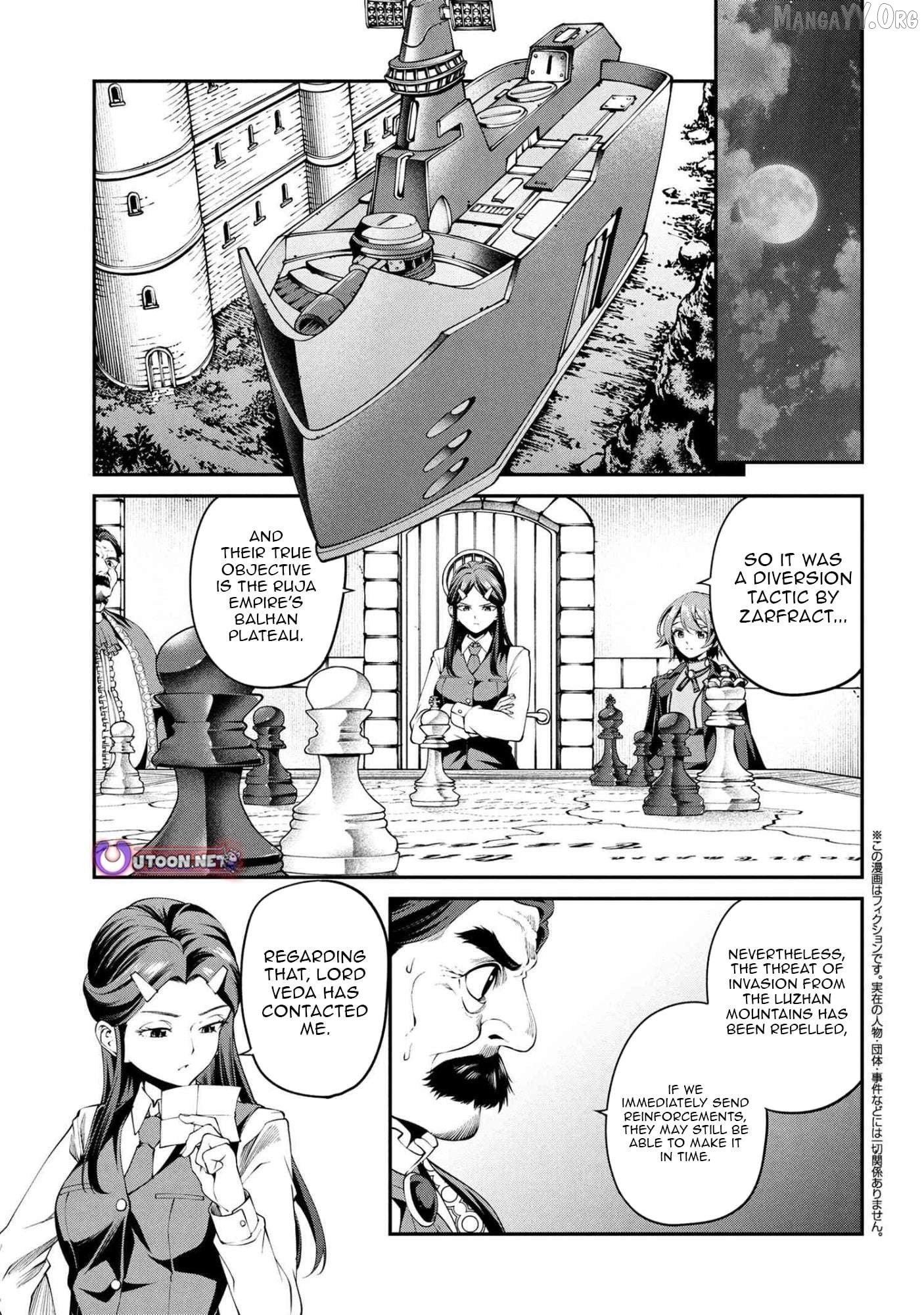 Class Saiyasune de Urareta Ore wa, Jitsu wa Saikyou Parameter Chapter 38.3 - page 2