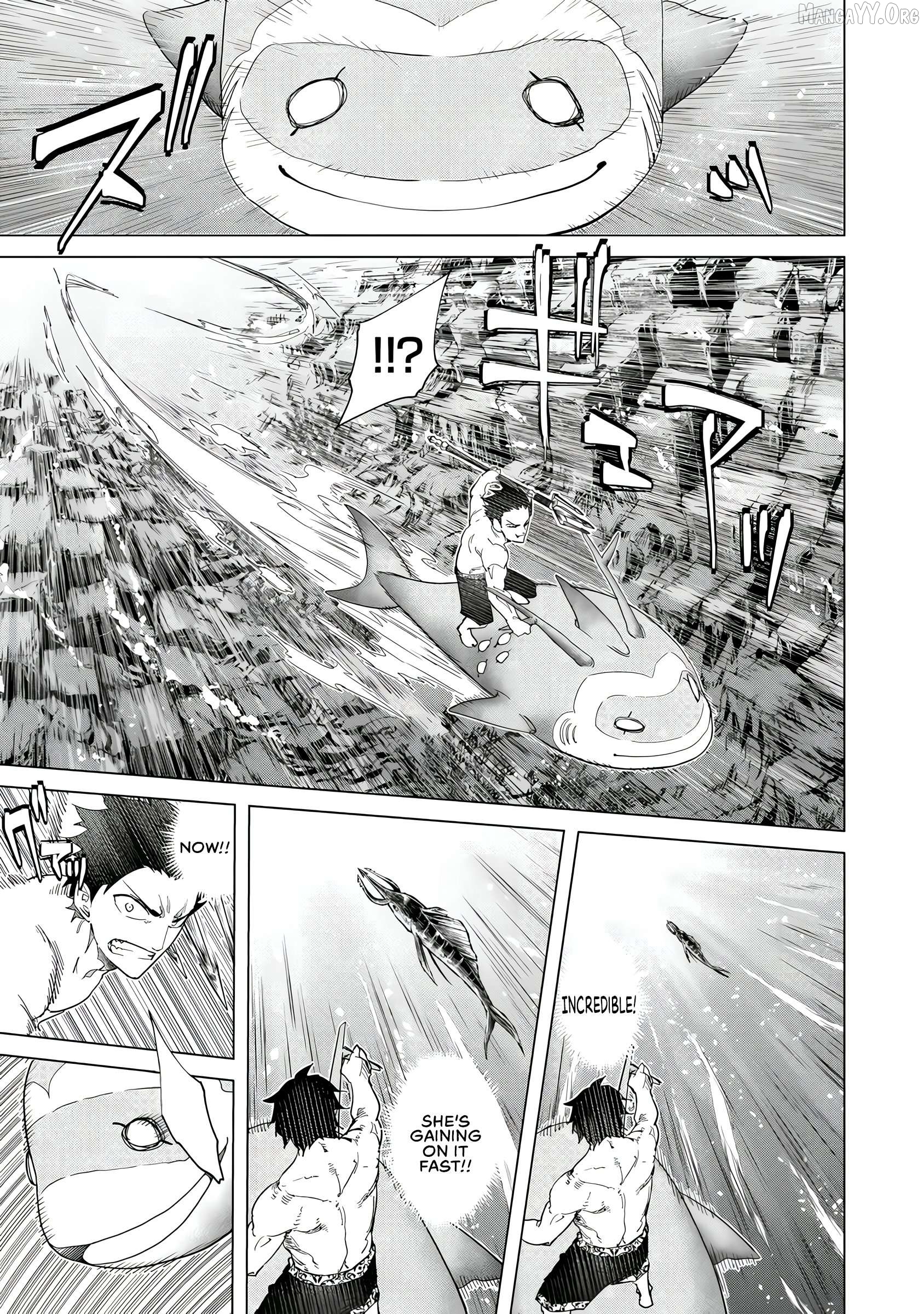 A warrior exiled by the hero and his lover Chapter 41 - page 12