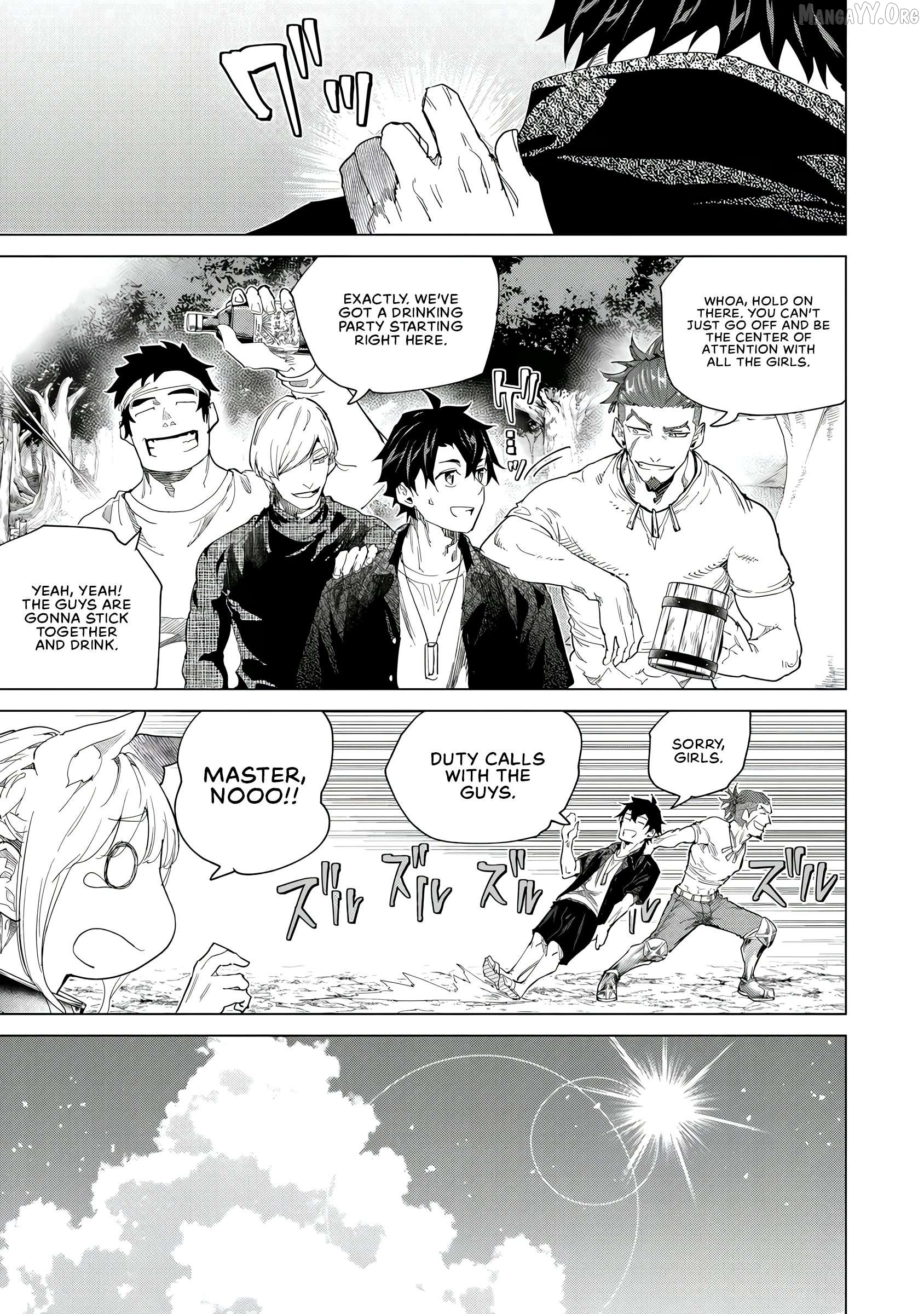 A warrior exiled by the hero and his lover Chapter 41 - page 22