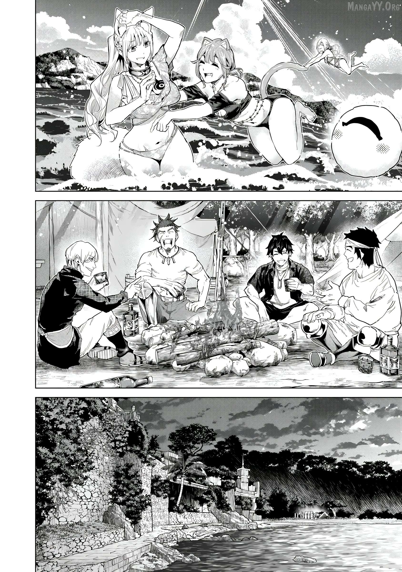 A warrior exiled by the hero and his lover Chapter 41 - page 23