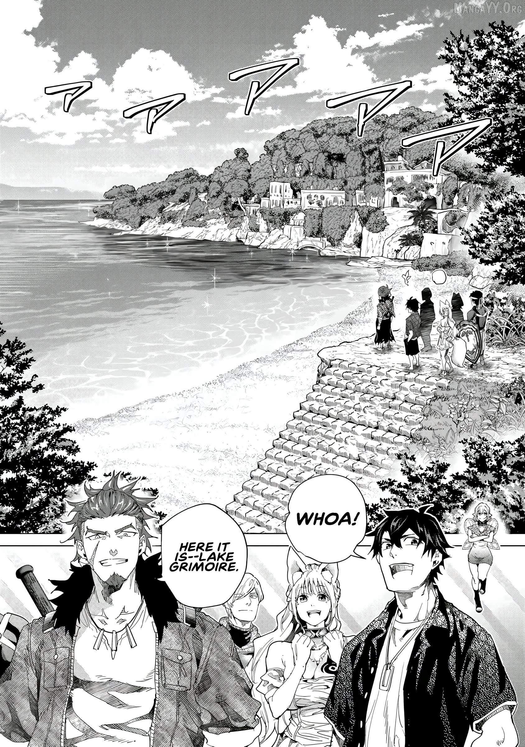 A warrior exiled by the hero and his lover Chapter 41 - page 3