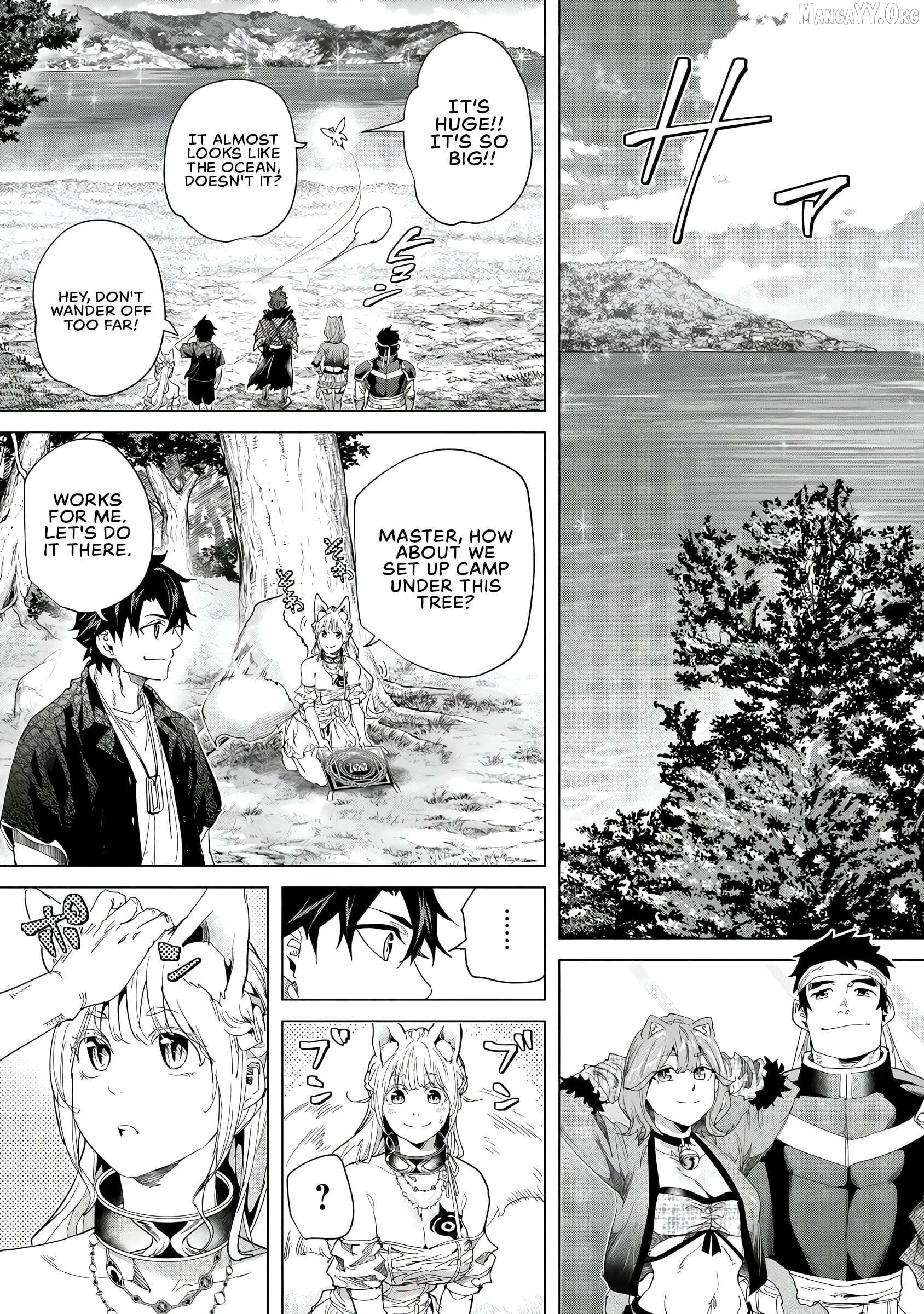 A warrior exiled by the hero and his lover Chapter 41 - page 4