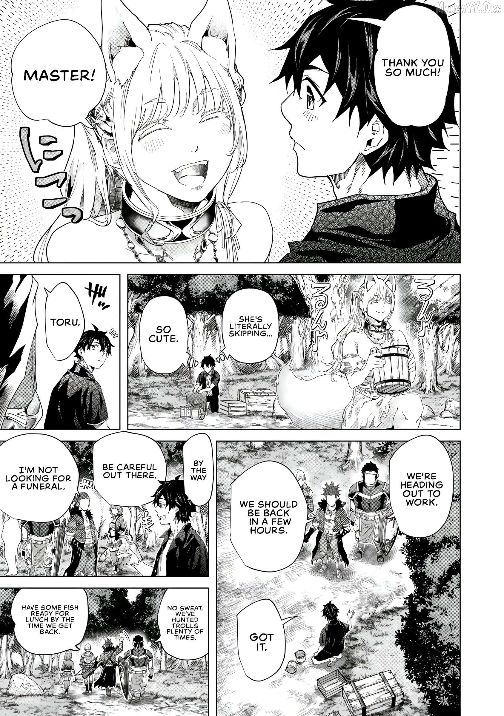 A warrior exiled by the hero and his lover Chapter 41 - page 6